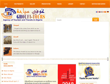 Tablet Screenshot of ghoufitours.com